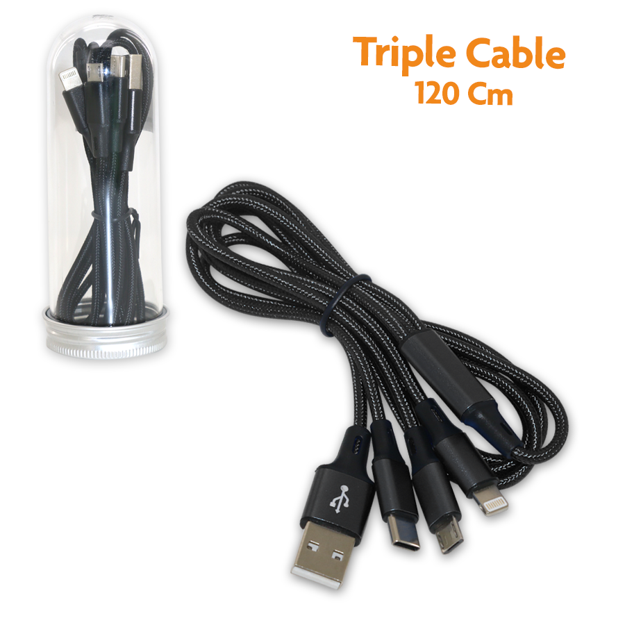 Boitier Multicable 120 Cm